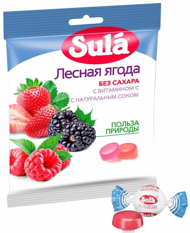 Карамель Sula Лесная ягода без сахара 60г х3шт