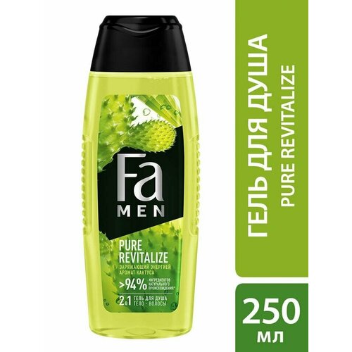 Гель для душа Fa Men Pure Revitalize 2-в-1 с ароматом кактуса 250мл