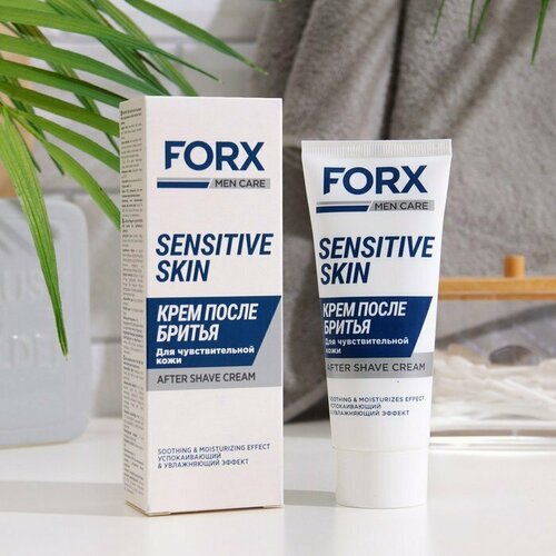 Крем после бритья FORX MEN CARE SENSITIVE SKIN Для чувствительной кожи, 50 мл (комплект из 12 шт)