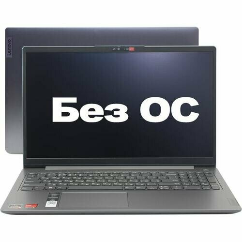 Ноутбук Lenovo IdeaPad 3 15ABA7 4854200₽