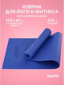 Коврик Starfit FM-101 для мягкой йоги дл.:1730мм ш.:610мм т.:8мм синий (УТ-00008837) - фото №4