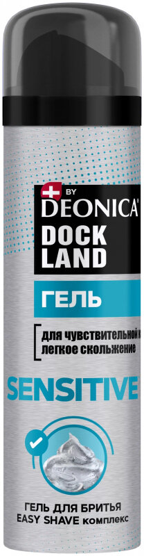 Гель для бритья Dockland Sensitive 200мл - фото №1