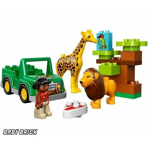 Конструктор LEGO DUPLO Вокруг света: Африка (LEGO 10802)