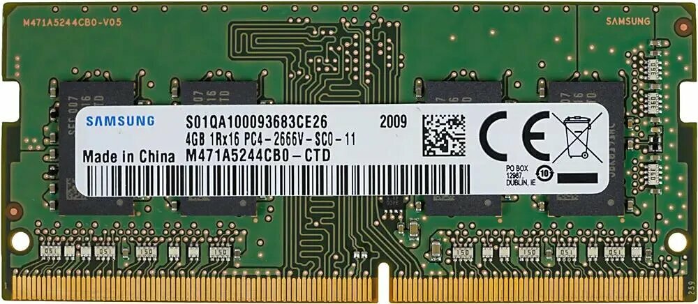 Оперативная память Samsung DDR4 - 4GB x 1