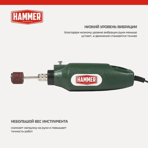 Изображение товара Гравер электрический (мини-дрель) MD050A, 4.8 Вт, 1.6/2.4/3.2 мм, 15000 об/мин, в блистере + 80 насадок