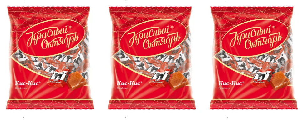 Ирис Красный Октябрь, Кис-Кис, 250 гр, 3 шт