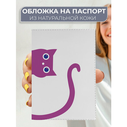 Обложка для паспорта Bestluck, белый, розовый, черный