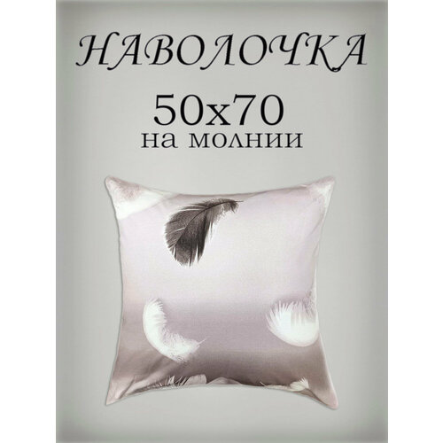 белый, серый