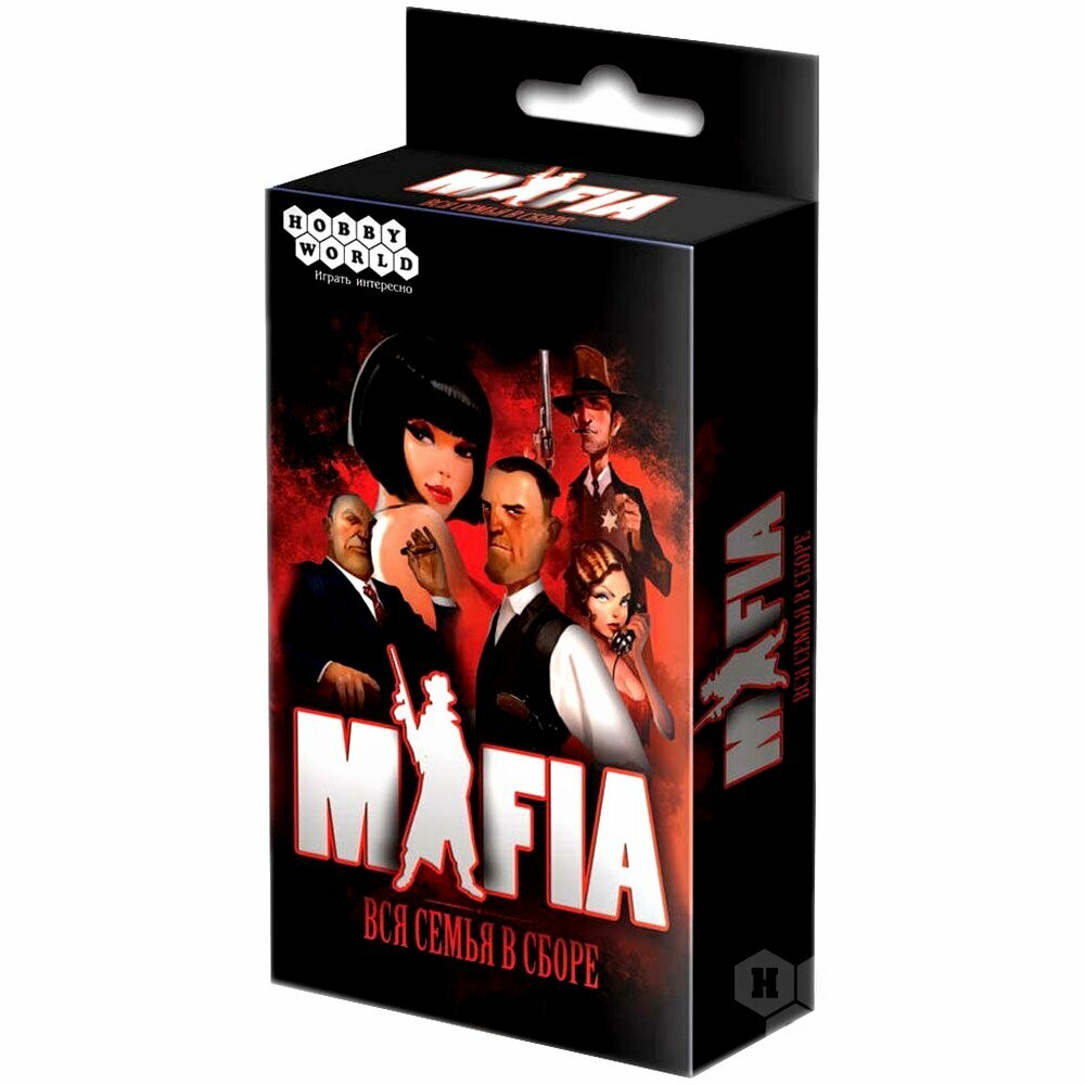 Настольная игра MAFIA "мафия. Вся семья в сборе" (Мир Хобби) малая, без масок