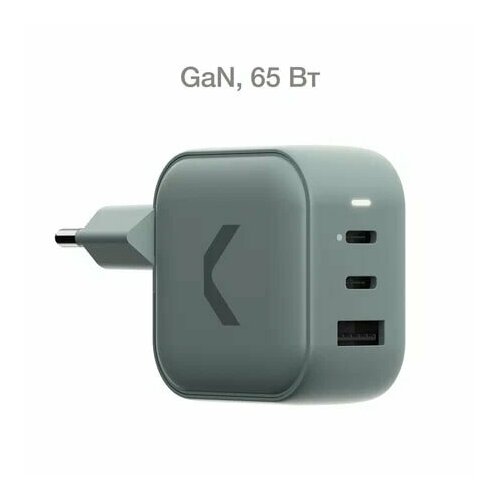 Быстрое зарядное устройство COMMO 65W Multi Charger Dual USB-C + USB-A, GaN, 65 Вт, COMMO Gray