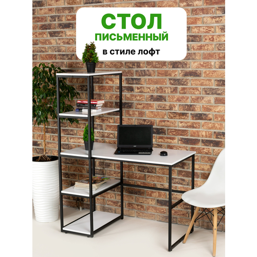 Стол письменный компьютерный лофт с полками