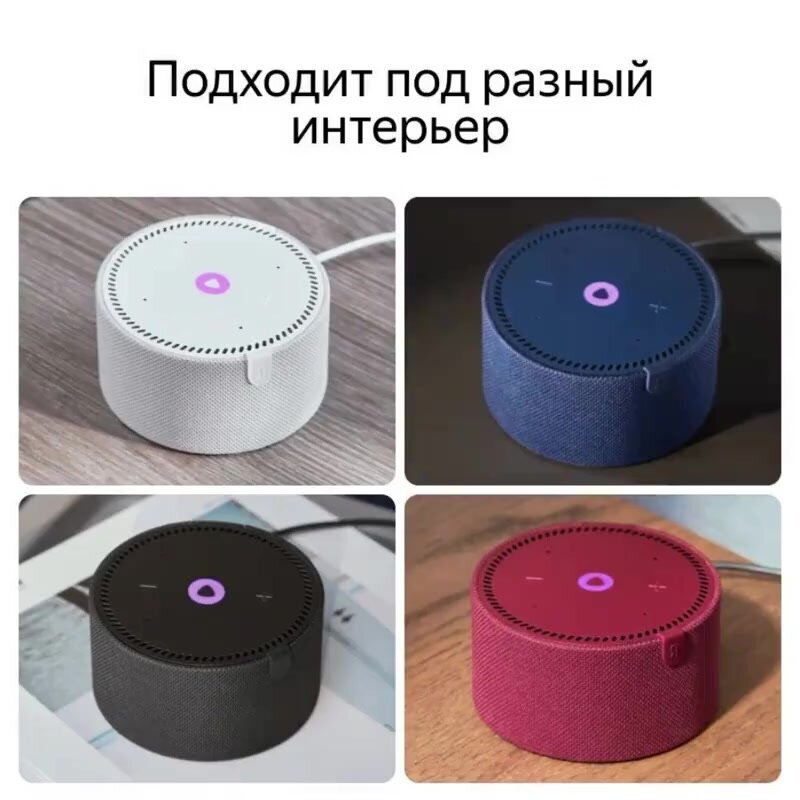Умная колонка Яндекс Новая Станция Мини (с часами) Gray (YNDX-00020G) — фото 1