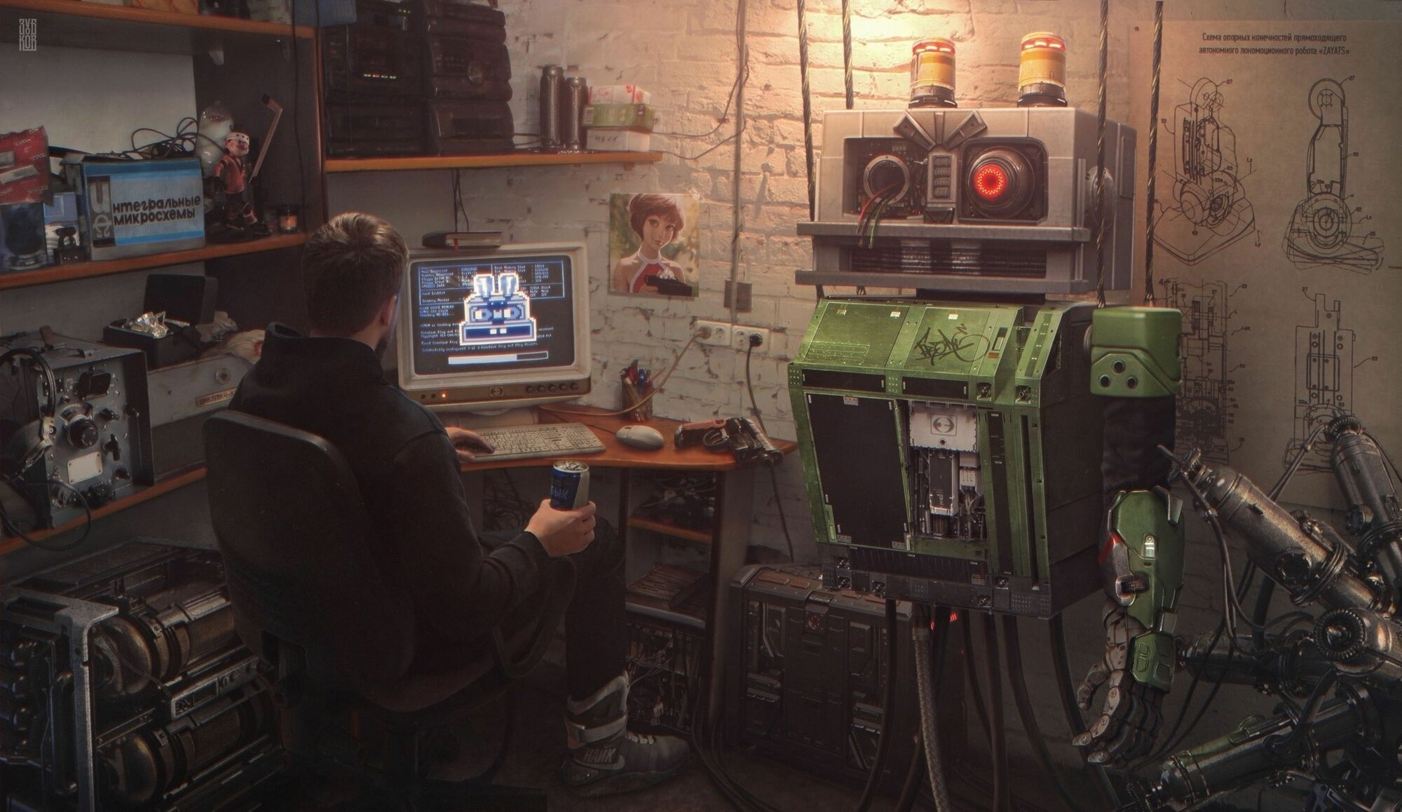 Открытка Заяц робот