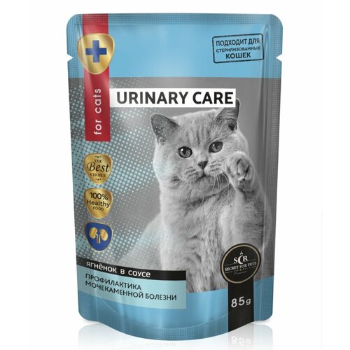 Secret For Pets Urinary 24шт по 85г кусочки с ягненком в соусе для проф. мочекаменной болезни пауч
