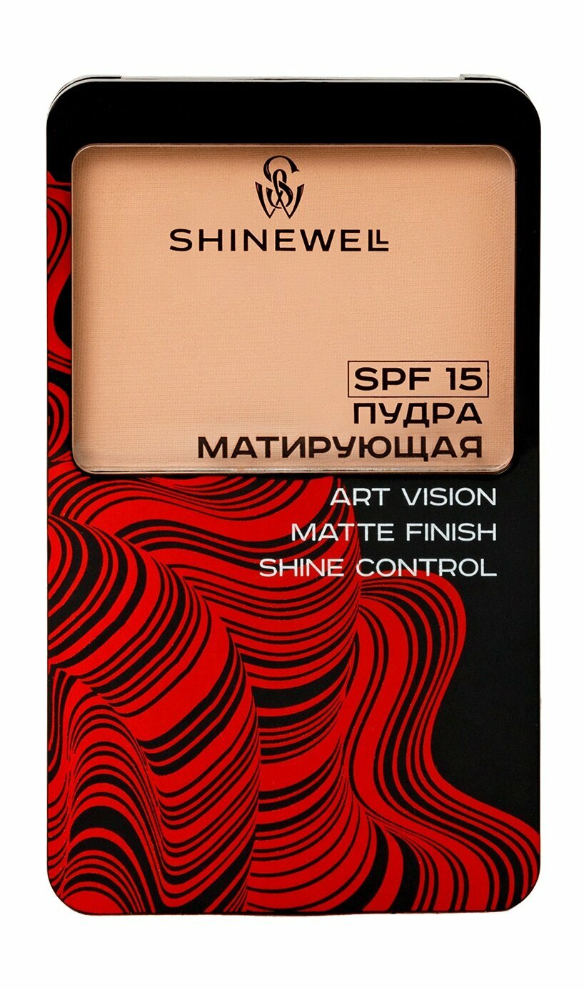 SHINEWELL Пудра Powder Art Vision SPF 15, 8 г, 03 бежевый