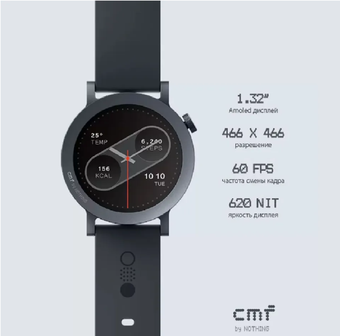 Умные часы CMF by Nothing Watch Pro 2 (D398) Dark Grey (Черный) 697 — фото 1