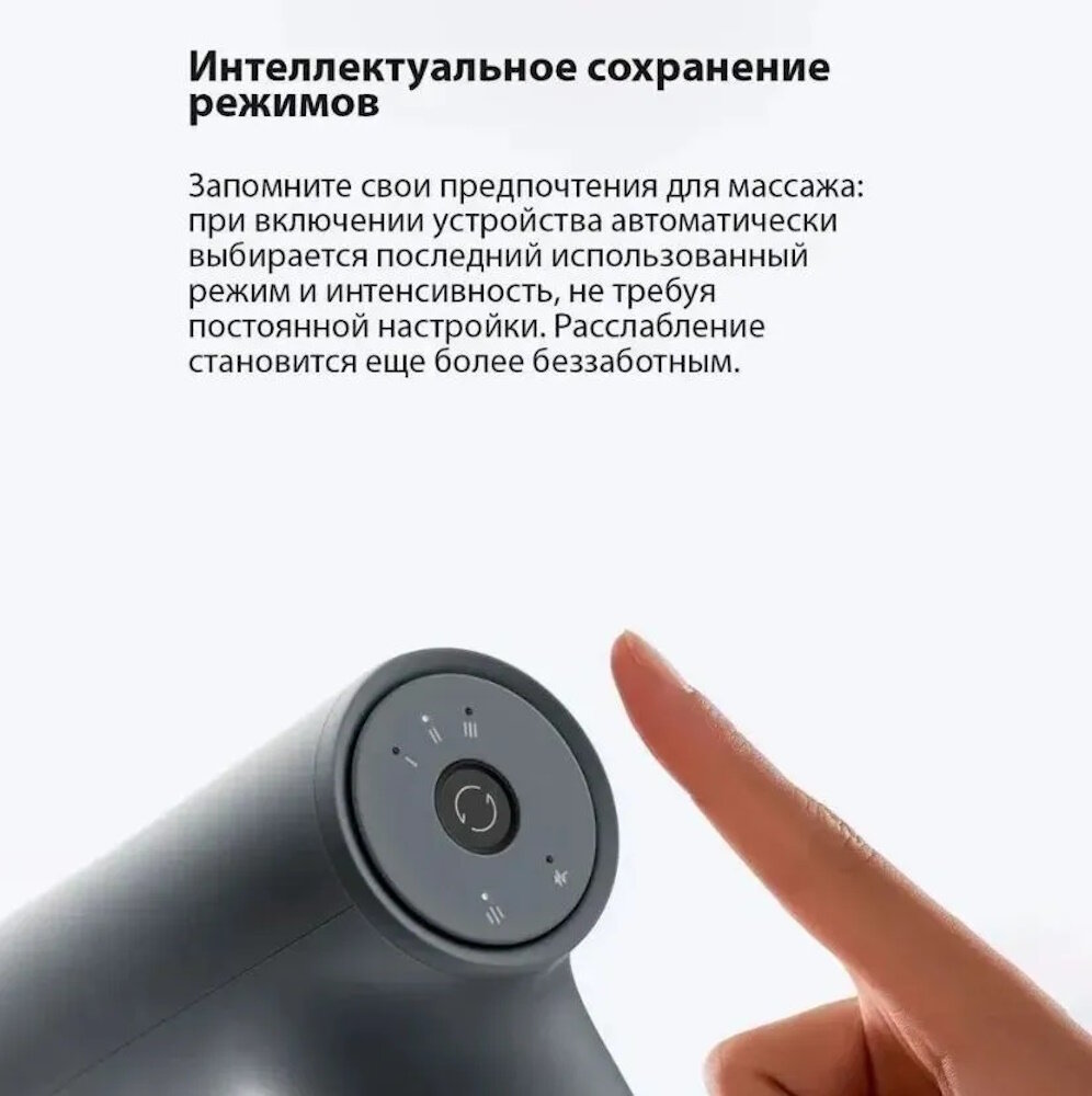 Интеграция Xiaomi Mijia 2C с экосистемой Xiaomi