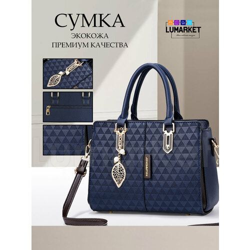 фото Сумка , синий нет бренда