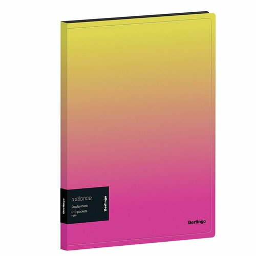 Папка файловая 10 вкладышей Berlingo Radiance А4 пластик 17мм 600мкм с внутр карманом желтыйрозовый градиент DB4_10001 24шт 5160₽