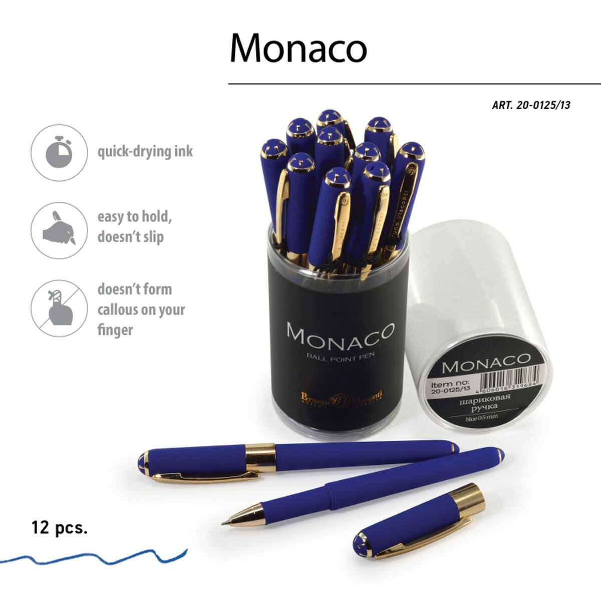 Ручка шариковая Bruno Visconti Monaco (0.4мм, синяя, корпус синий/фиолетовый) (20-0125/13), 12шт.