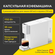 Кофемашина капсульная Xiaomi Mijia Capsule Coffee Machine White (...