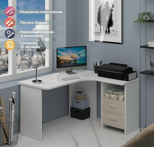 Изображение товара Компьютерный стол мэрдэс СКЛ-Угл 130 БЕК прав Белый/Карамель без надстройки