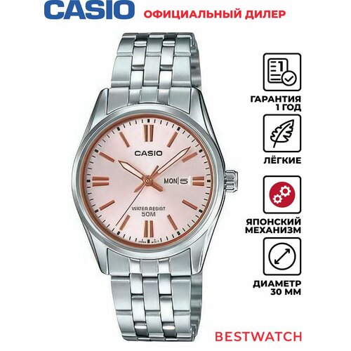 фото Наручные часы casio, серебристый
