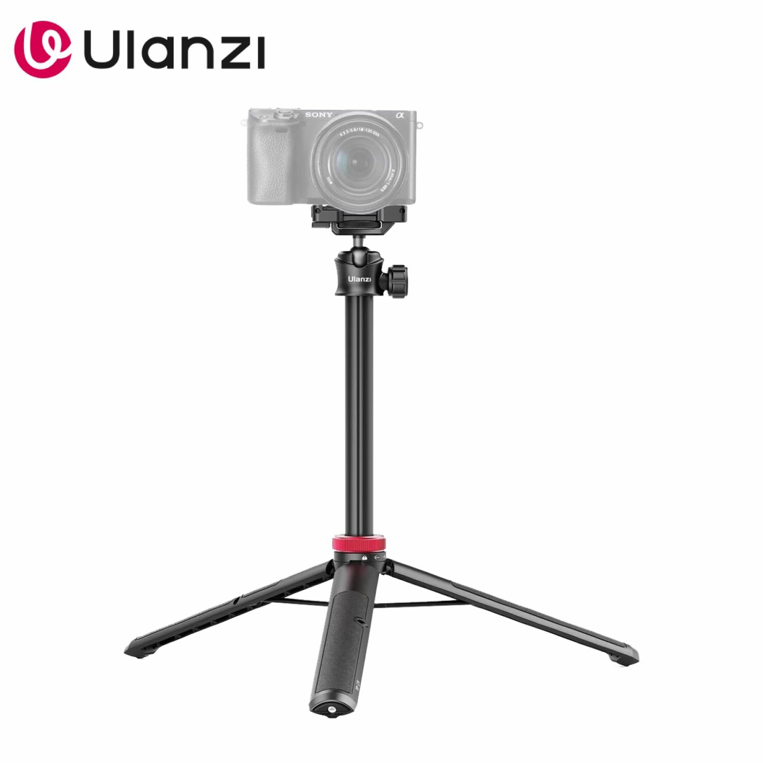 Штатив ULANZI MT-44 Чёрный
