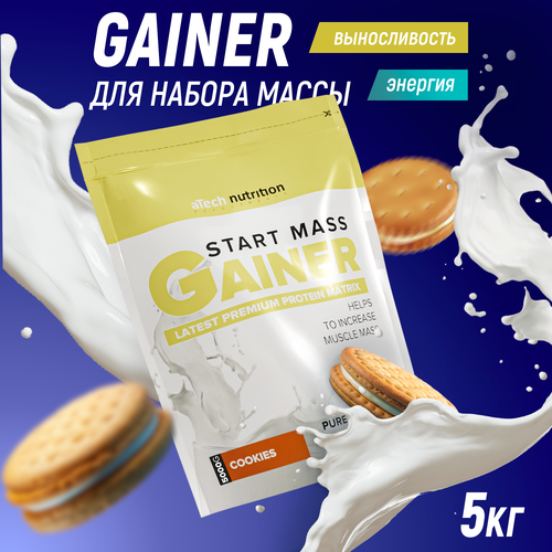 Гейнер aTech Nutrition Gainer Start Mass, 5000 г, печенье-карамель