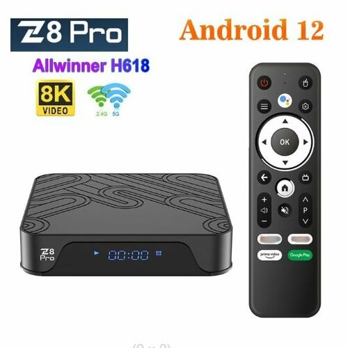 Смарт приставка Z8 pro 5000 тв каналов Ютуб Сотни тысяч фильмов 5016₽