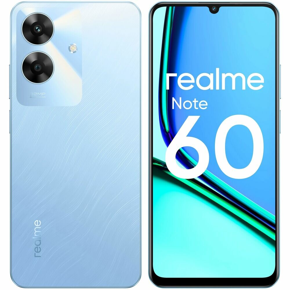 Смартфон Realme Note 60 4/128GB RU Blue