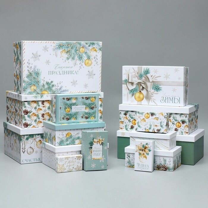 Набор коробок Дарите Счастье 15 в 1 
