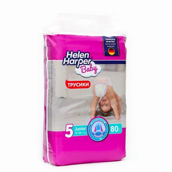 Трусики-подгузники Helen Harper "Baby" Junior, 12-18 кг, 80 шт