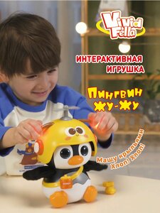 Основная фотография от вендора