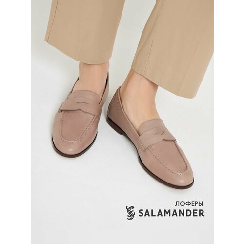 фото Туфли salamander, размер 39, бежевый