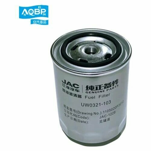 Фильтр топливный JAC T6 дизель грубой очистки Jac 1105022P3012 1463₽