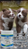 Добавка в корм для собак Canina Canhydrox GAG Forte (600г/360таб)