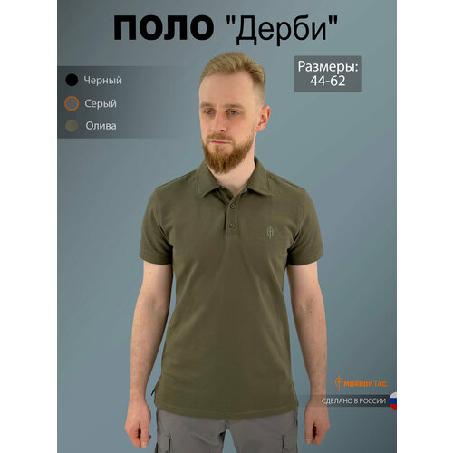 фото Футболка мордор дерби, размер 52-54, олива