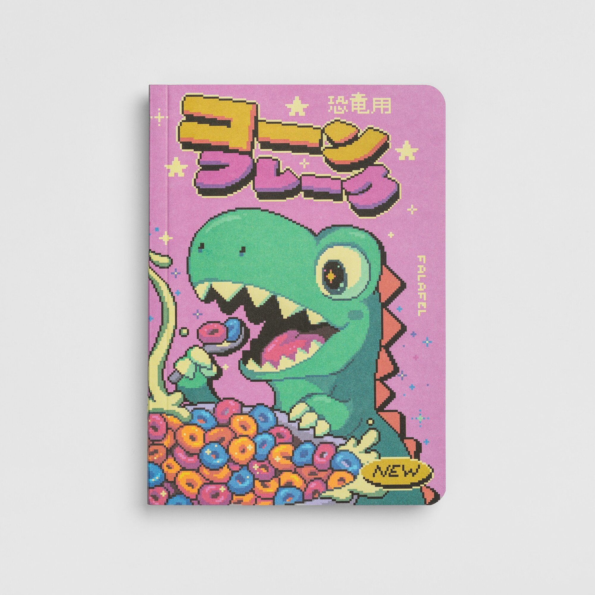 Блокнот для записей и рисования Falafel Cosmosaurus A5, 80 стр