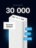 Внешний аккумулятор портативный powerbank Mi 3 30000 mAh, зарядно...