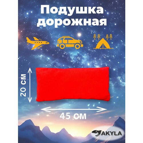 фото Подушка акула xs, красный