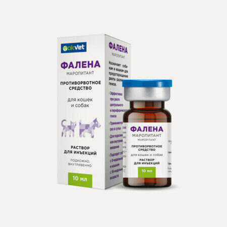 Изображение товара АВЗ OKVET фалена 10 мл раствор для предотвращения рвоты различного генеза у кошек и собак