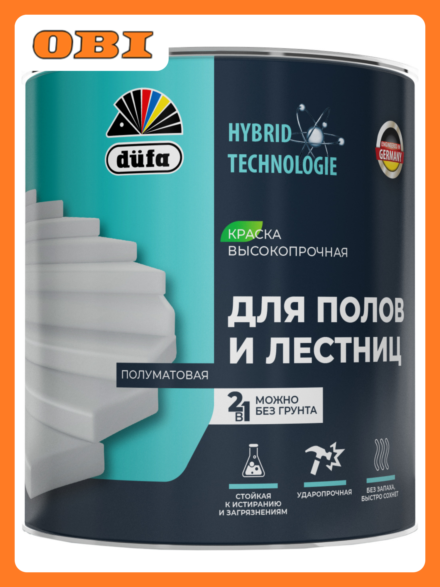Dufa для полов и лестниц краска база 1 075л