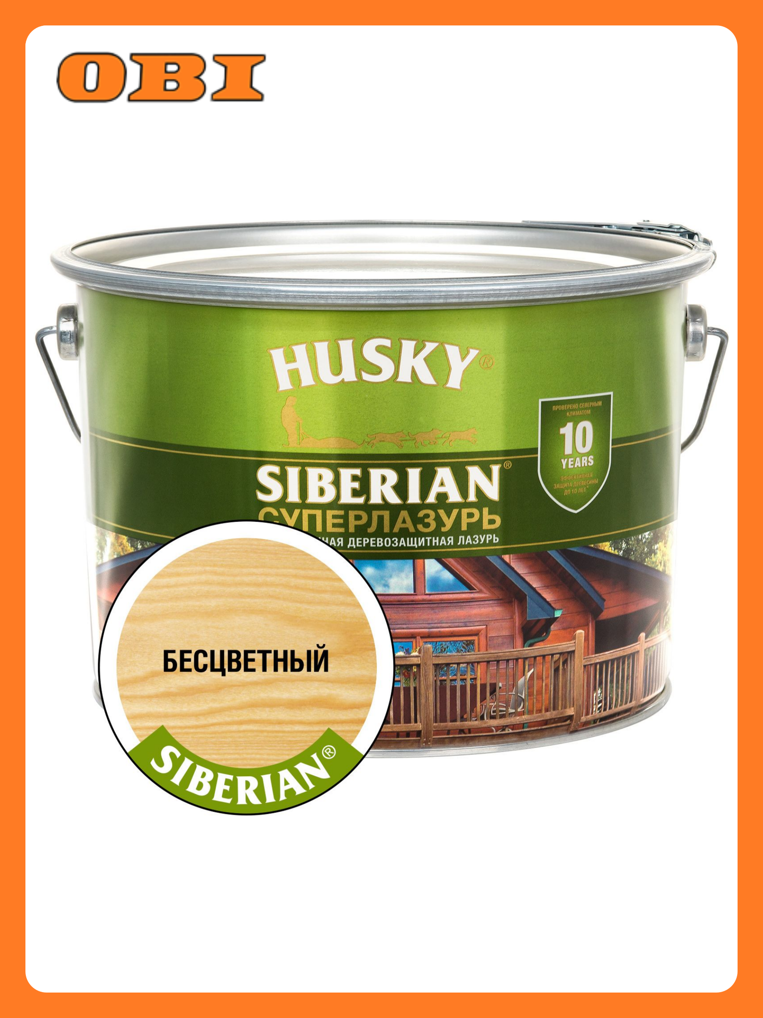 Антисептик HUSKY Siberian бесцветный 9 л полуглянцевый