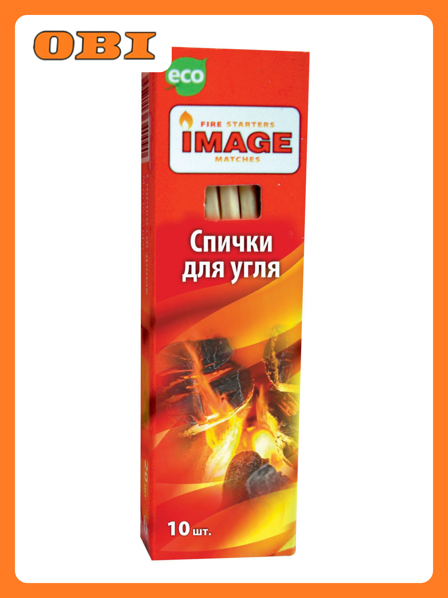 Спички для угля IMAGE 10 шт
