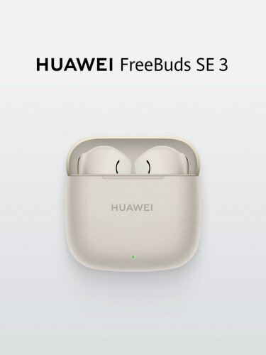 Изображение товара Наушники беспроводные HUAWEI FreeBuds SE 3 ULC-CT020 Бежевый