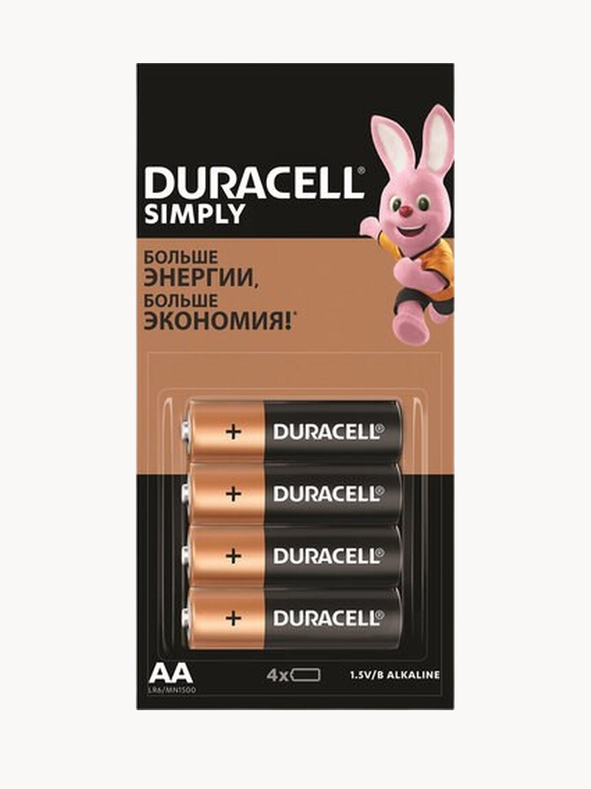 Батарейки щелочные (алкалиновые) AA, 1,5В, 4шт (пальчиков)