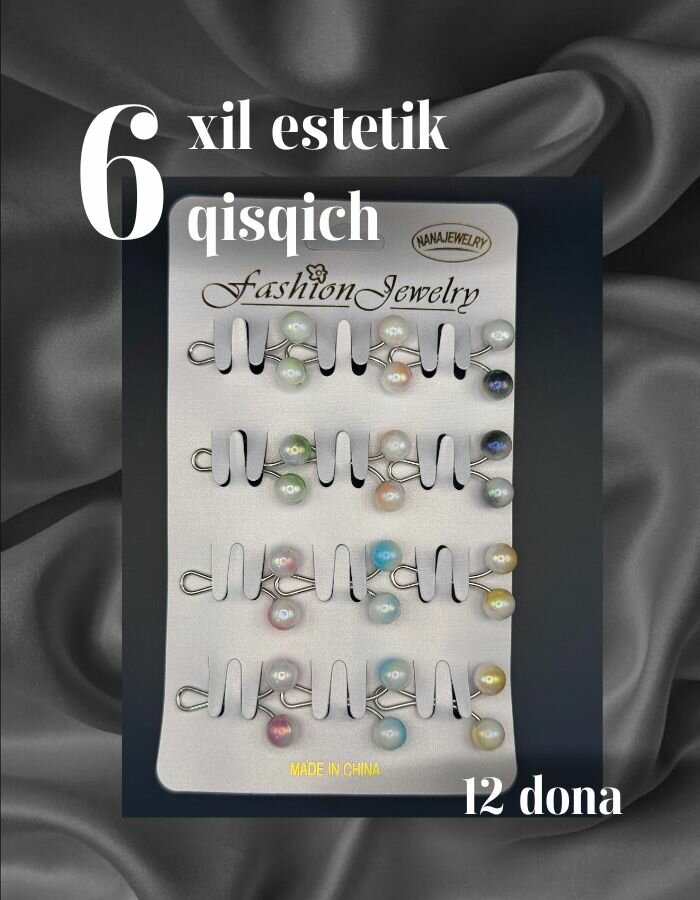 Комплект крепления "Булавка-зажим" для платка, шарфа, хиджама, ассортимент, 12 штук