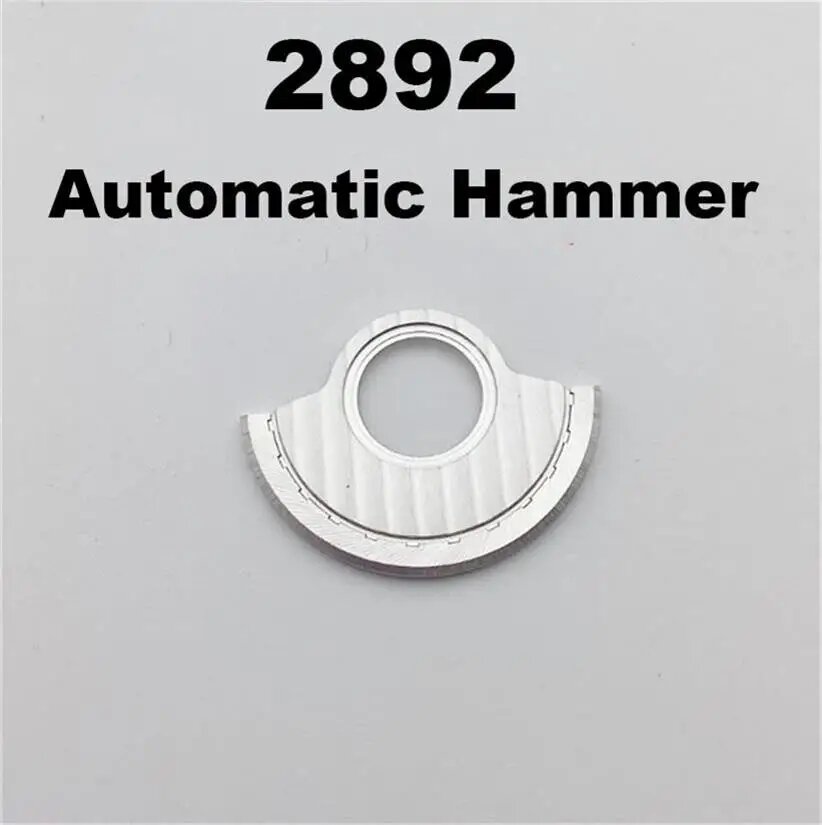 Аксессуары для механизма 2892 OUNGHD