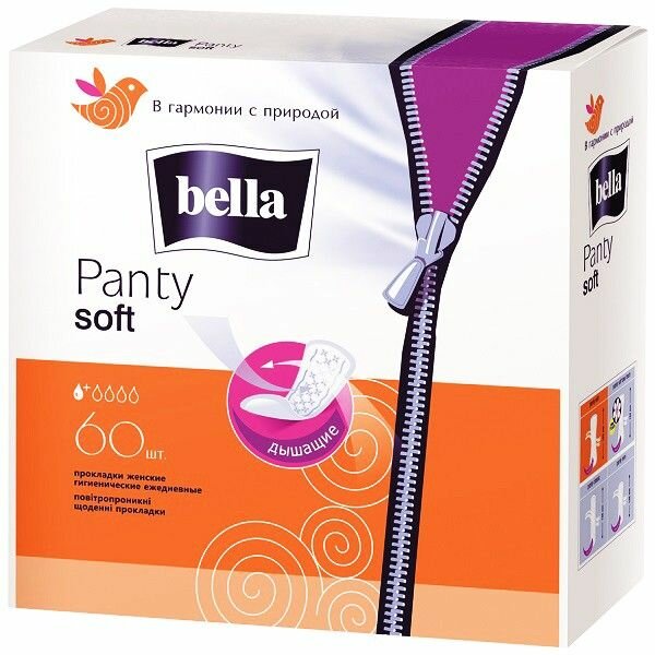 Bella Ежедневные прокладки PANTY SOFT (60 шт) Оранжевые